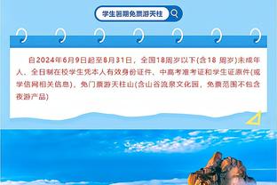 西蒙-胡珀本场吹停格拉利什单刀，此前吹罚曼联、利物浦引巨大争议