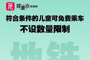 国足将进行4场热身：25日战阿联酋二级联赛队、29日对阿曼已敲定